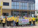 โครงการจัดกิจกรรมพัฒนาสภาพสิ่งแวดล้อมในวันสำคัญต่าง ๆ ประจำป