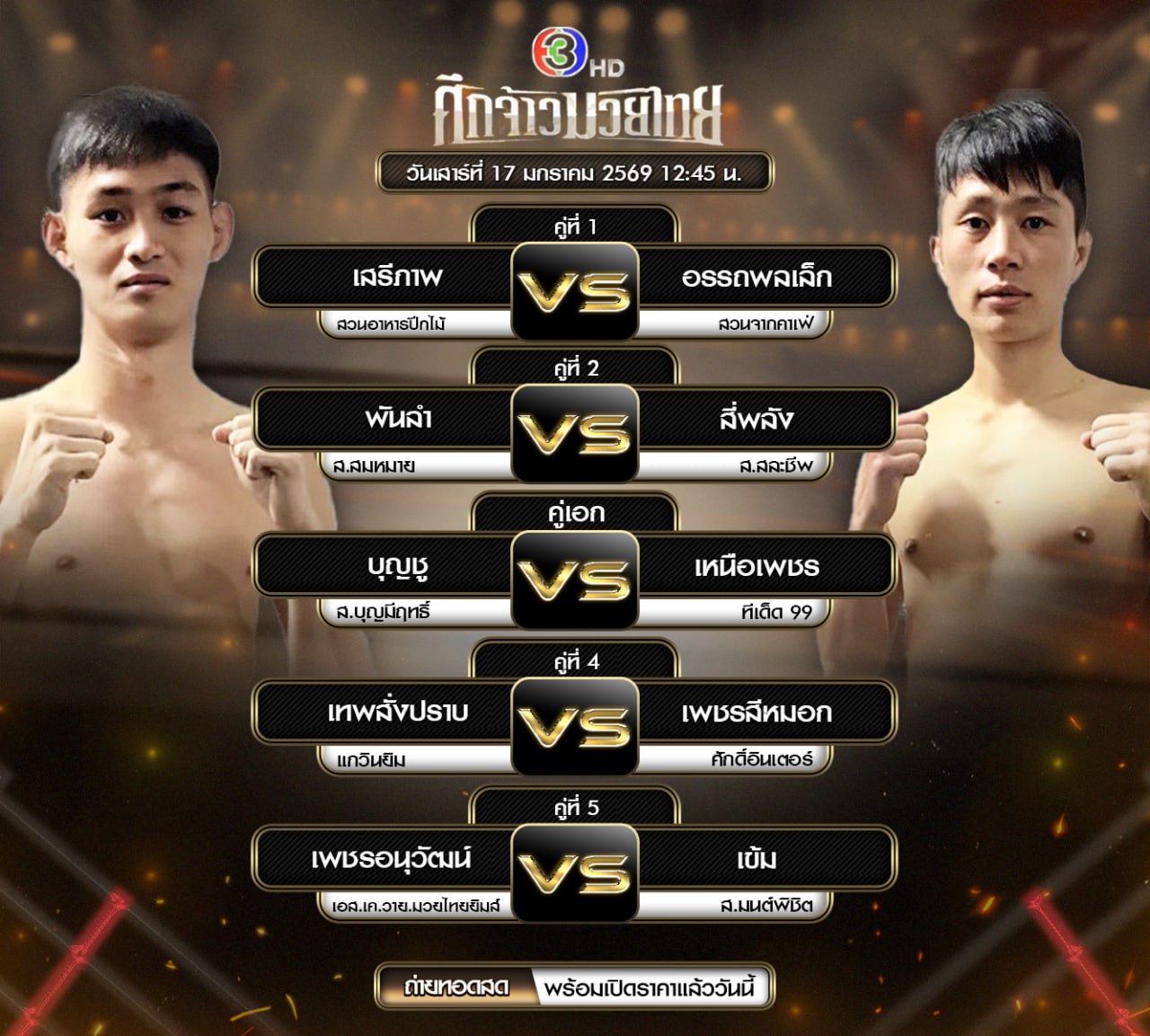 ���꡷���Ҿ