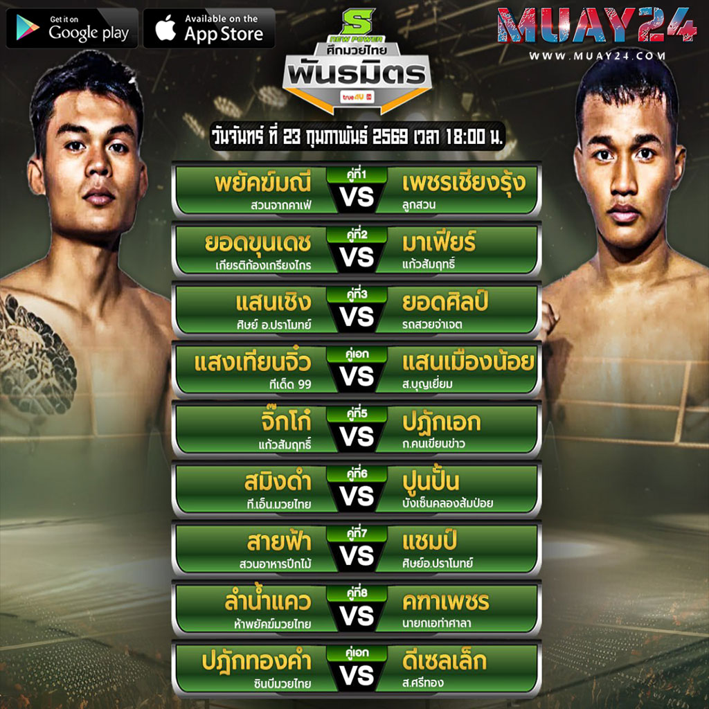 ���꡷���Ҿ