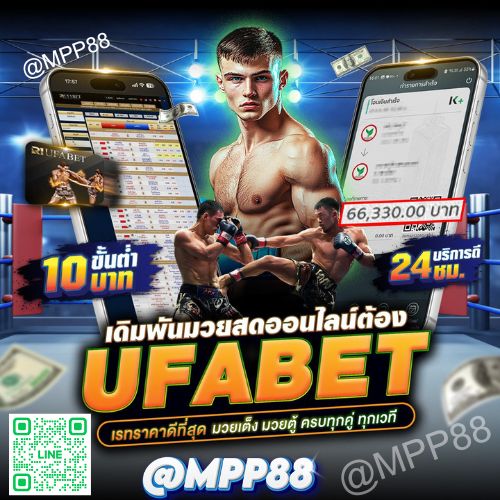 คลิ๊กที่ภาพ