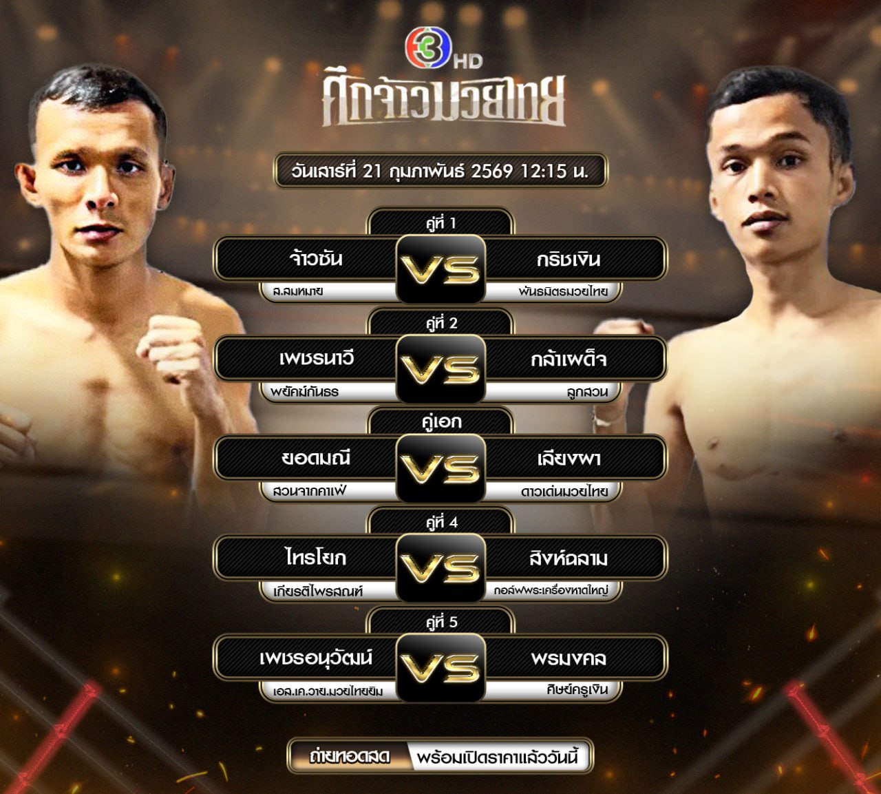 ���꡷���Ҿ