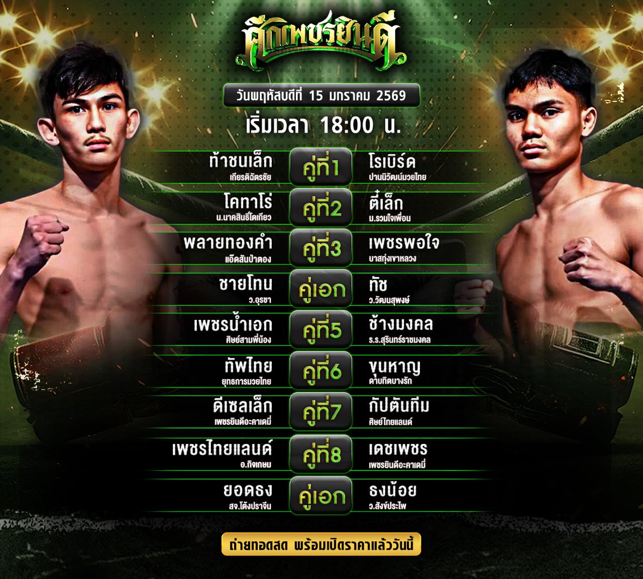 ���꡷���Ҿ